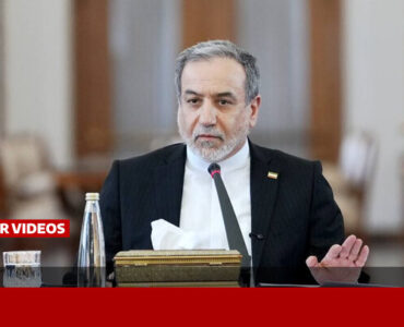 وزیر امور خارجه: ایران برای پاسخ قاطع به هرگونه تعرض آمریکا آماده است