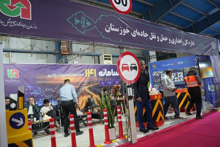 ویدئو| دومین شب حضور اداره کل راهداری و حمل و نقل جاده ای در نمایشگاه دستاوردهای دولت در استان