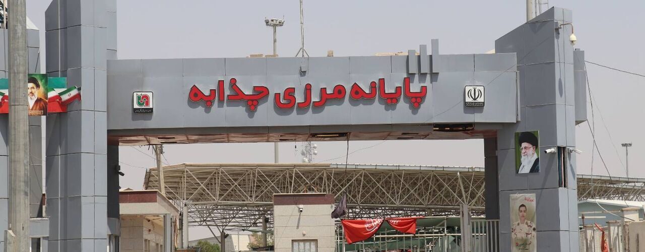 ویدئو| رضایت زائران اربعین حسینی از خدمات ارائه شده در
پایانه مرزی چذابه توسط اداره کل راهداری و حمل و نقل جاده ای
خوزستان