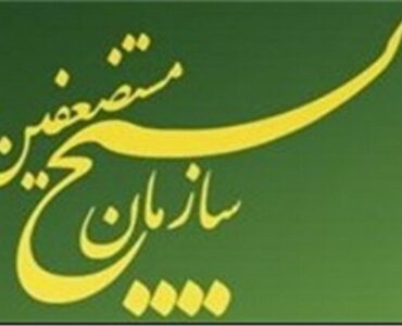 پزشکان ایرانی در خط مقدم دفاع از ایران هستند پزشکان ایرانی در خط مقدم دفاع از ایران هستند