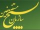 پزشکان ایرانی در خط مقدم دفاع از ایران هستند
