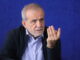 پزشکیان: امضای توافقنامه از روی منطق بود/ هرگز تسلیم دشمن نمی‌شویم