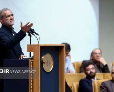 پزشکیان: با تدبیر می‌ایستیم و با همدلی ایران را جلو می‌بریم