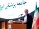 پزشکیان: حتی یک بند در تفاهمنامه پیدا نمی‌کنند که حاکی از وادادگی باشد