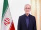 پزشکیان سالروز ولادت نبی مکرم اسلام(ص) را تبریک گفت