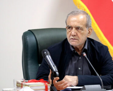پزشکیان: مهمترین توصیه رهبر انقلاب پرهیز از اختلاف و حفظ وحدت بود پزشکیان: مهمترین توصیه رهبر انقلاب پرهیز از اختلاف و حفظ وحدت بود