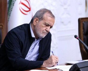 پیام تشکر و قدردانی رئیس‌جمهور از رهبر معظم انقلاب اسلامی