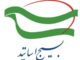 پیروزی در جنگ ۳۳روزه حزب‌الله را به بازیگر تعیین کننده منطقه تبدیل کرد