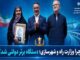 چرا وزارت راه؛ برترین دستگاه دولتی شد؟
