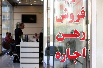 کشمکش بر سر افزایش ۲۵ درصدی قیمت اجاره/مستأجران و مالکان چه می‌گویند؟