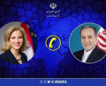 گفتگوی تلفنی وزرای امور خارجه ایران و اتریش گفتگوی تلفنی وزرای امور خارجه ایران و اتریش