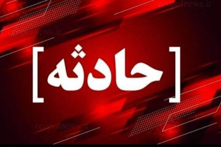 یک کشته و ۵ مصدوم در تصادف خونین محور سبزوار-سلطان‌آباد
