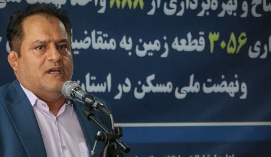 ۱۴ هزار واحد نهضت ملی مسکن زنجان تحویل یا آماده تحویل
است