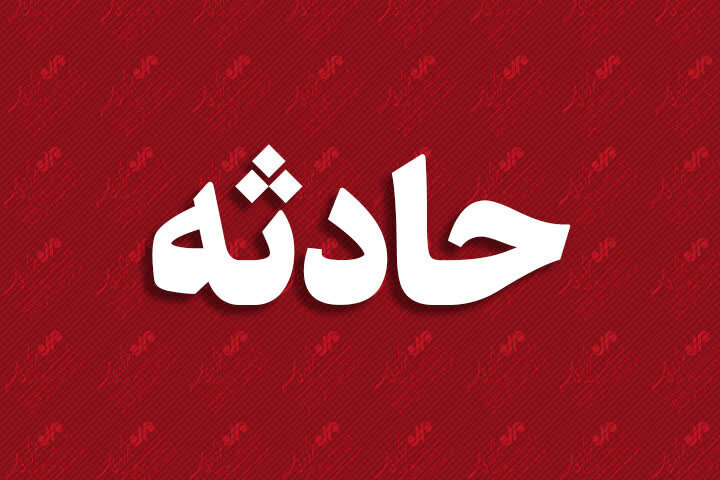 ۴ کشته و مجروح در واژگونی خودرو سواری در محور سبزوار به نیشابور