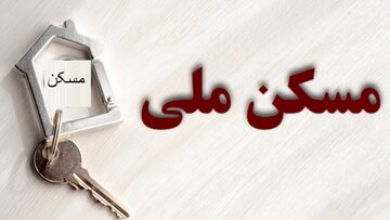 آخرین وضعیت پروژه ۳۹ هکتاری آببر زنجان؛ ۵۵۰ متقاضی نهضت ملی مسکن واجد شرایط شدند