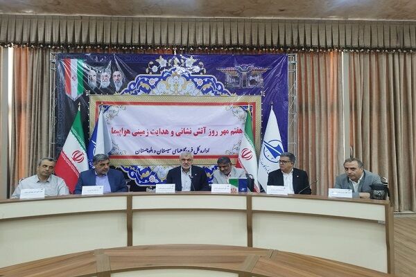 آسمان ایران برای تمام پروازهای خارجی و بین‌المللی مطمئن و
ایمن است