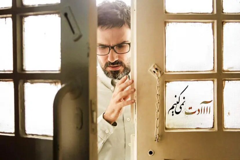 آغاز اکران بیسروصدای «دانههای انگور» و «سرزمین فرشتهها» از امروز، یکشنبه ۲۹ شهریور/ خیز بلند برای اسکار؟ آغاز اکران بیسروصدای «دانههای انگور» و «سرزمین فرشتهها» از امروز، یکشنبه ۲۹ شهریور/ خیز بلند برای اسکار؟