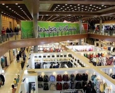 آغاز به کار نمایشگاه «زنان و تولید ملی» با حمایت از زنان سرپرست خانوار آغاز به کار نمایشگاه «زنان و تولید ملی» با حمایت از زنان سرپرست خانوار