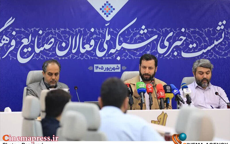 امروز در حوزه‌هایی مانند انیمیشن، اسباب‌بازی و نوشت‌افزار نمونه‌های موفق و جریان‌سازی داریم که نشان می‌دهند ظرفیت شکل‌گیری یک زیست‌بوم کامل وجود دارد