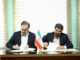 امضای تفاهمنامه همکاری در برگزاری جشنواره تئاتر کودک و نوجوان همدان