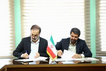 امضای تفاهمنامه همکاری در برگزاری جشنواره تئاتر کودک و نوجوان همدان امضای تفاهمنامه همکاری در برگزاری جشنواره تئاتر کودک و نوجوان همدان
