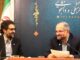 «انجمن سینمای جوانان ایران» با «دانشگاه آزاد اسلامی» تفاهم‌نامه همکاری امضا کردند