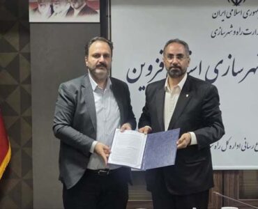 انعقاد تفاهمنامه راه و شهرسازی استان قزوین با دانشگاه آزاد
استان برای تأمین مسکن کارکنان و اعضای هیأت علمی انعقاد تفاهمنامه راه و شهرسازی استان قزوین با دانشگاه آزاد
استان برای تأمین مسکن کارکنان و اعضای هیأت علمی