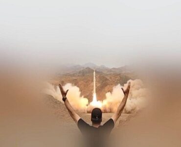 انهدام آشیانه هواپیماهای بدون سرنشین آمریکا در اردن توسط سپاه انهدام آشیانه هواپیماهای بدون سرنشین آمریکا در اردن توسط سپاه