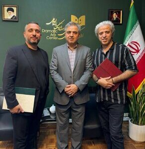 ایوب آقاخانی سرپرست اداره ارزشیابی و نظارت بر نمایش شد ایوب آقاخانی سرپرست اداره ارزشیابی و نظارت بر نمایش شد