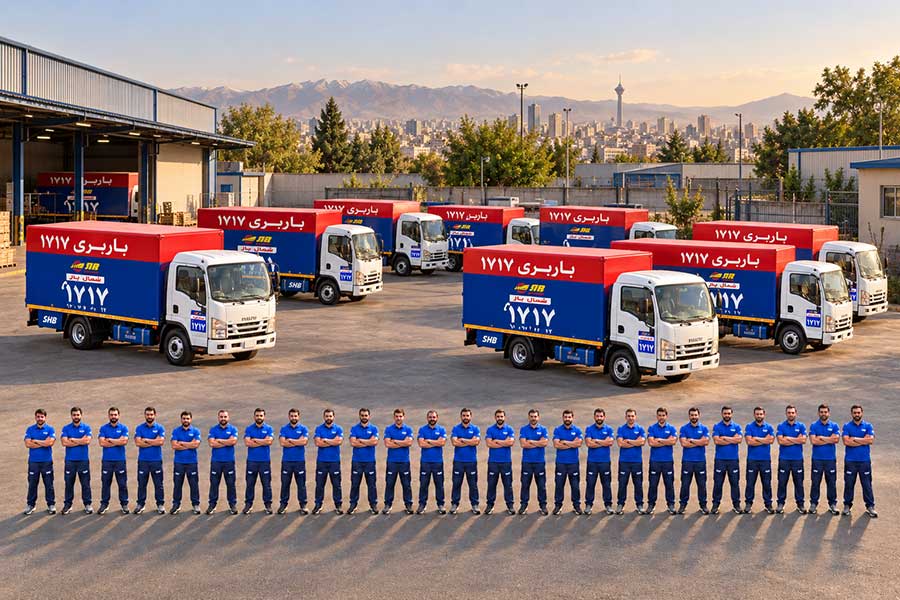 باربری ۱۷۱۷، برای اسباب‌کشی و حمل اثاثیه منزل در تهران