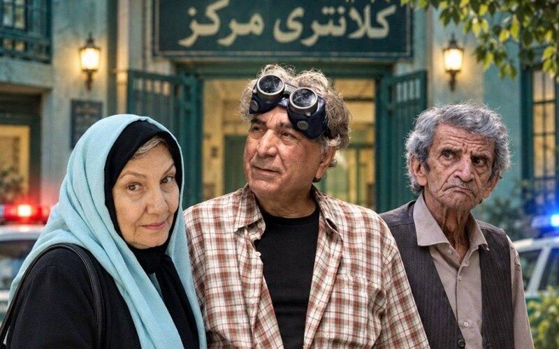 بازیگران «سرنخ» تلویزیون معرفی شدند/بازگشت میمنت و سپاه‌منصور
