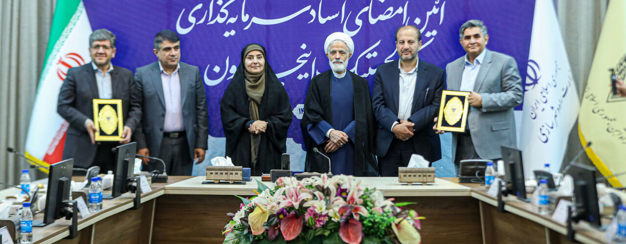 ببینید | آئین امضای اسناد سرمایه گذاری مرکز لجستیک اینچه
برون با حضور وزیر راه و شهرسازی