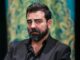 ببینید | «آقای قاضی» با یک استایل ایتالیایی مدل شد