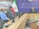 ببینید | برگزاری دوره آموزشی ارتباط موثر و رفتار سازمانی در
اداره‌کل راهداری و حمل‌ونقل جاده‌ای استان اصفهان
