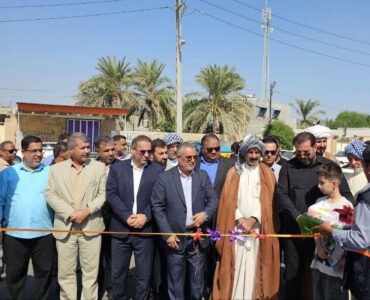 ببینید| بهرهبرداری از پروژه بهسازی و آسفالت محور
«بیمارستان-بدرانی» شادگان ببینید| بهرهبرداری از پروژه بهسازی و آسفالت محور
«بیمارستان-بدرانی» شادگان