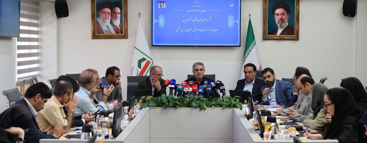 ببینید | نشست خبری معاون وزیر راه و مدیرعامل سازمان ملی زمین
و مسکن