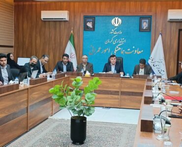بررسی ۱۳ پرونده توسعه شهری در جلسه کمیسیون ماده ۵ استان
کرمان