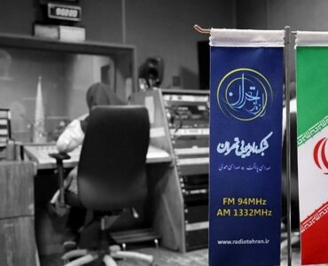 برنامه رادیو برای مسابقه دربی؛ از گزارش زنده تا کارشناسی داوری برنامه رادیو برای مسابقه دربی؛ از گزارش زنده تا کارشناسی داوری