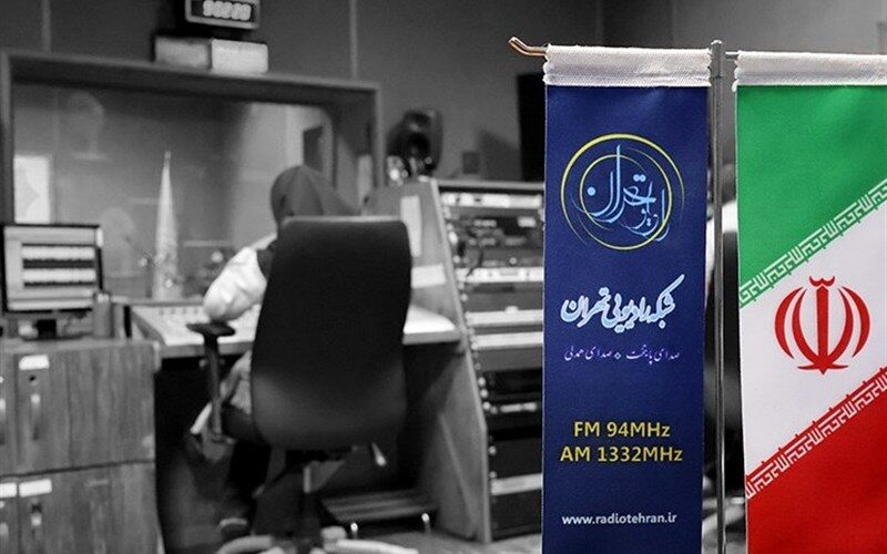 برنامه رادیو برای مسابقه دربی؛ از گزارش زنده تا کارشناسی داوری