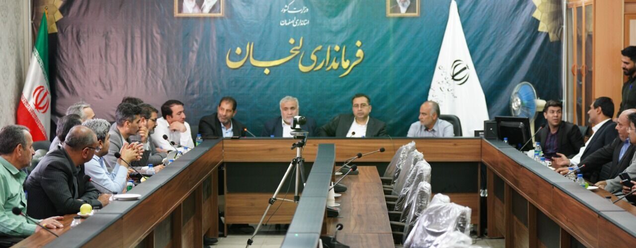 تأمین زمین مسکن در "لنجان" نباید سال‌ها به طول
بینجامد