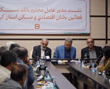 تأکید بر تحول پروژههای مسکن ملی به نهضت ملی مسکن تأکید بر تحول پروژههای مسکن ملی به نهضت ملی مسکن