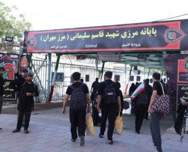 تردد بیش از ۴ میلیون و ۲۹۰ هزار زائر و مسافر از پایانه مرزی
شهید سلیمانی(مرز مهران) تردد بیش از ۴ میلیون و ۲۹۰ هزار زائر و مسافر از پایانه مرزی
شهید سلیمانی(مرز مهران)