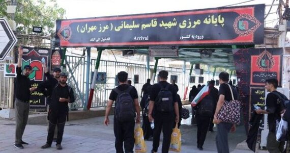 تردد بیش از ۴ میلیون و ۲۹۰ هزار زائر و مسافر از پایانه مرزی
شهید سلیمانی(مرز مهران) تردد بیش از ۴ میلیون و ۲۹۰ هزار زائر و مسافر از پایانه مرزی
شهید سلیمانی(مرز مهران)