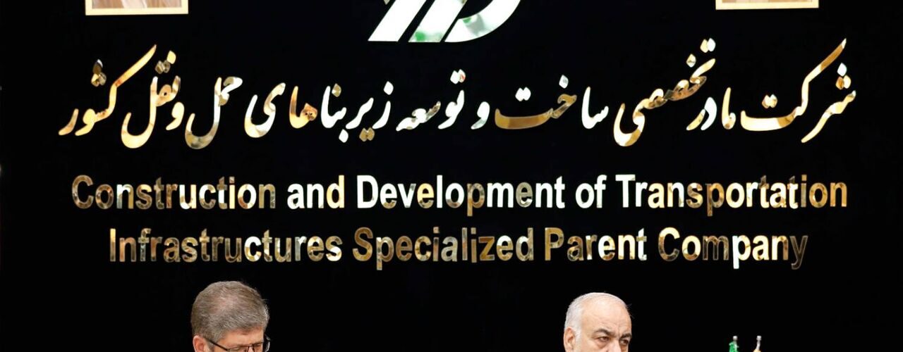 تشکیل کارگروه ویژه نظارت و پیگیری بهره‌برداری از راه‌آهن
چابهار-زاهدان