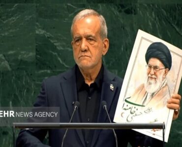 تقدیر امامان جمعه البرز از مواضع رئیسجمهور در سازمان ملل تقدیر امامان جمعه البرز از مواضع رئیسجمهور در سازمان ملل