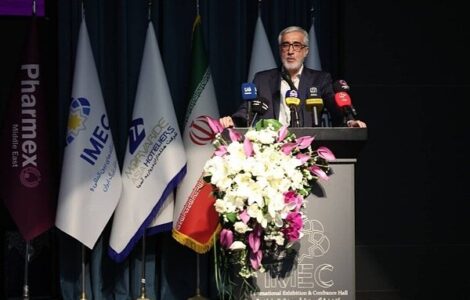 تلاش سازمان غذا و دارو برای مدیریت هزینهها و پایداری تولید تلاش سازمان غذا و دارو برای مدیریت هزینهها و پایداری تولید