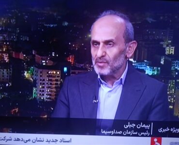 جبلی: صدا وسیما با رو کردن به مطالبه گری تغییر نقش داده است