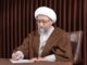 جنایت سیریک نشان داد که آمریکا چیزی جز توحش بزک‌شده نیست
