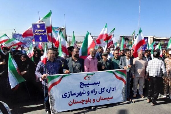 حضور پرشور بسیجیان اداره کل راه و شهرسازی سیستان وبلوچستان
در رزمایش «جان‌فدای ایران»