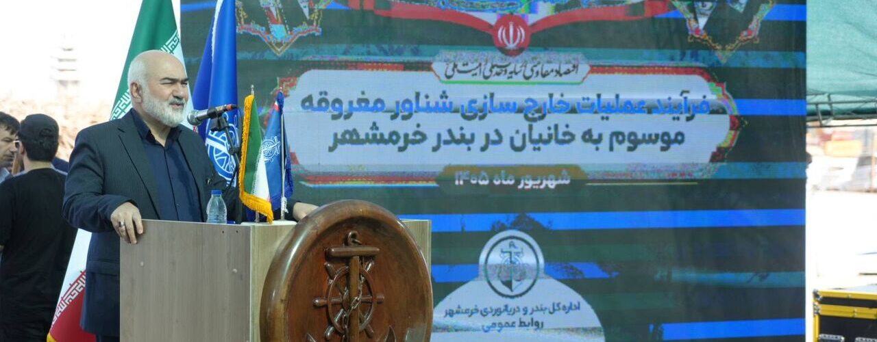 خارج‌سازی کشتی غرق‌شده، طلیعه احیای دوباره اروند است